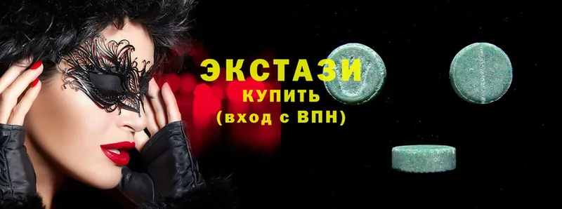 Купить наркотик Благодарный Гашиш  Конопля  COCAIN  Меф мяу мяу 