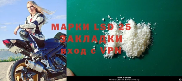 ешки Майский