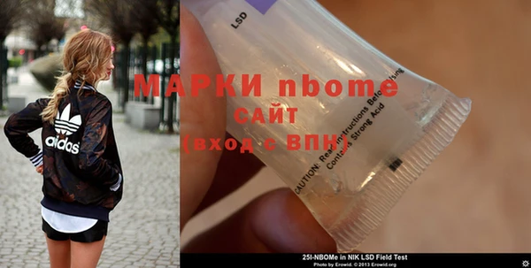 ешки Майский