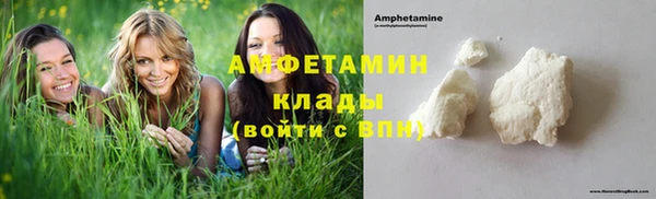 герыч Магадан