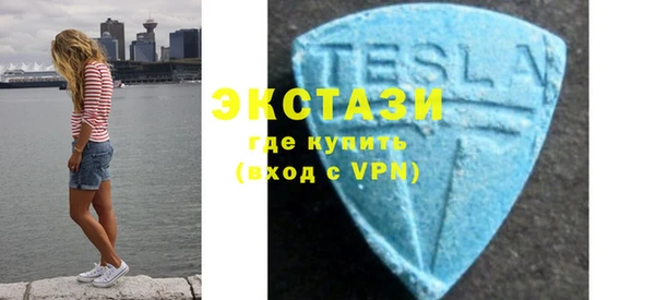 герыч Магадан