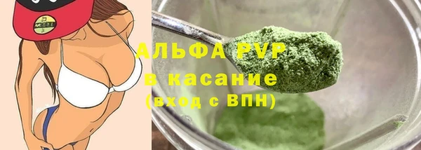 ешки Майский