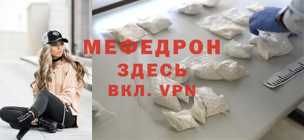 герыч Магадан