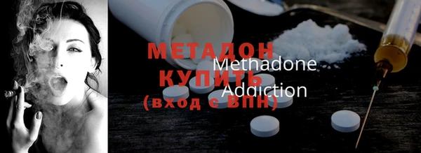 герыч Магадан