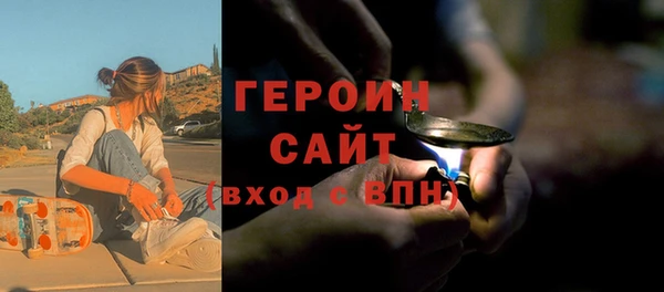 ешки Майский