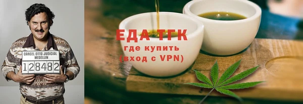 ешки Майский