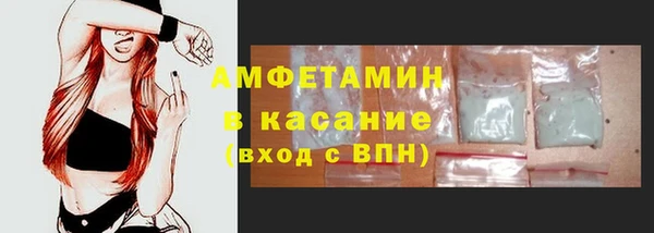 ешки Майский