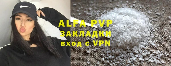 ешки Майский