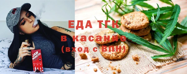 герыч Магадан