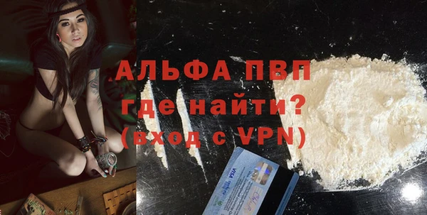 mix Лиски