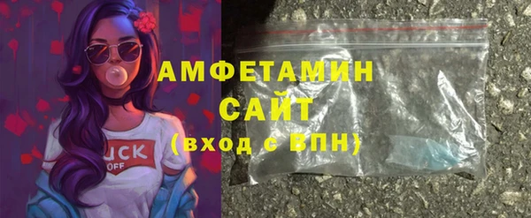 герыч Магадан