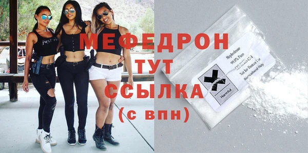 герыч Магадан