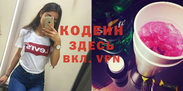 гашик Магас