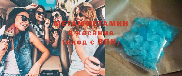герыч Магадан