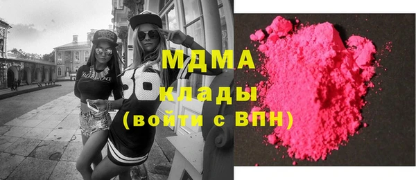 герыч Магадан