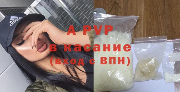 герыч Магадан