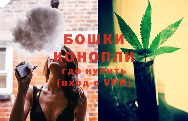 герыч Магадан