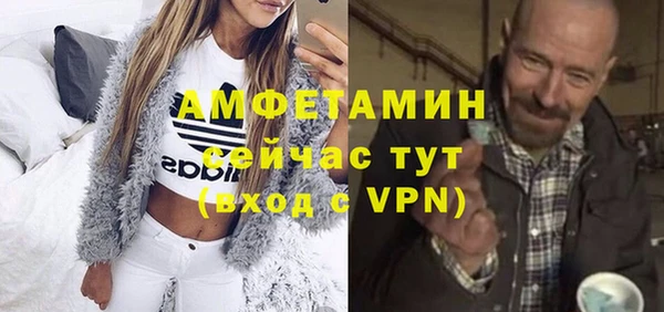 герыч Магадан