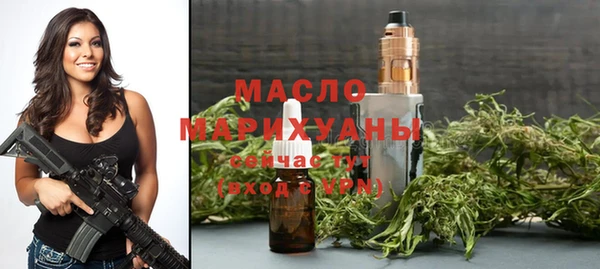 кокаин премиум Липки