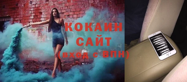 ешки Майский