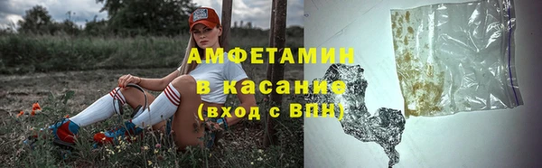 герыч Магадан