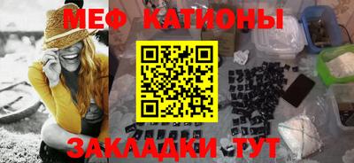 экстази Балаково
