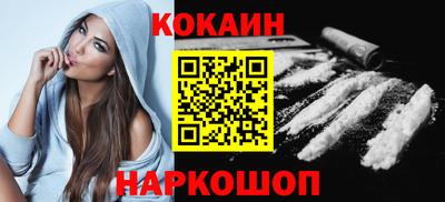 экстази Балаково