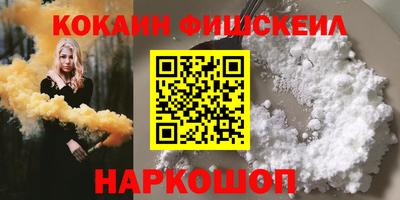 экстази Балаково