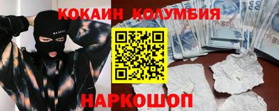 прущая мука Балашиха