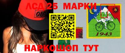 дурь Берёзовский