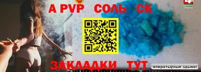 мефедрон VHQ Азнакаево