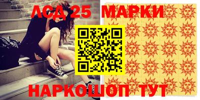 дурь Берёзовский