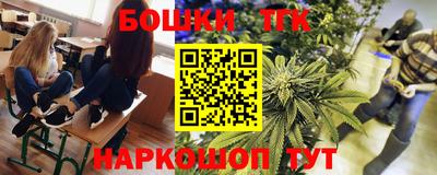 мефедрон мука Беслан