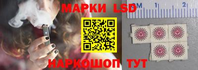 экстази Балаково
