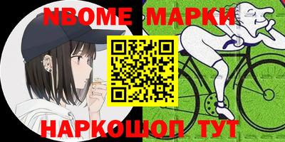 дурь Берёзовский