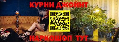 мефедрон мука Беслан