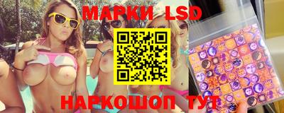 мефедрон мука Беслан