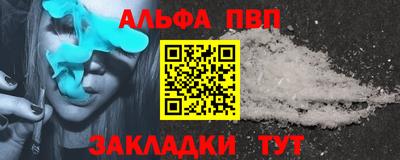 дурь Берёзовский