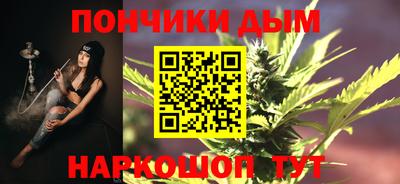экстази Балаково