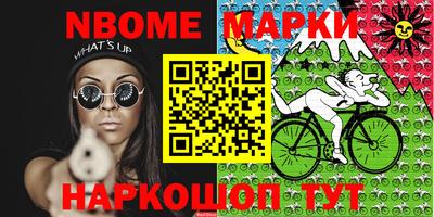 прущая мука Балашиха