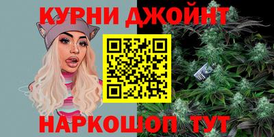 гидропоника Балахна