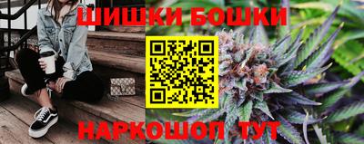 экстази Балаково