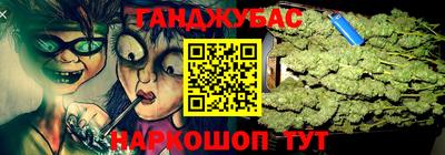 экстази Балаково
