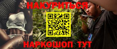 дурь Берёзовский