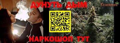 экстази Балаково