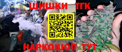 экстази Балаково