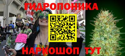 экстази Балаково