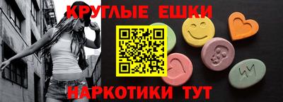 гашиш Абакан