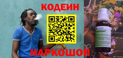 экстази Балаково
