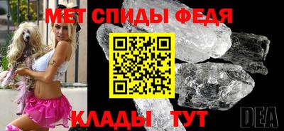 прущая мука Балашиха